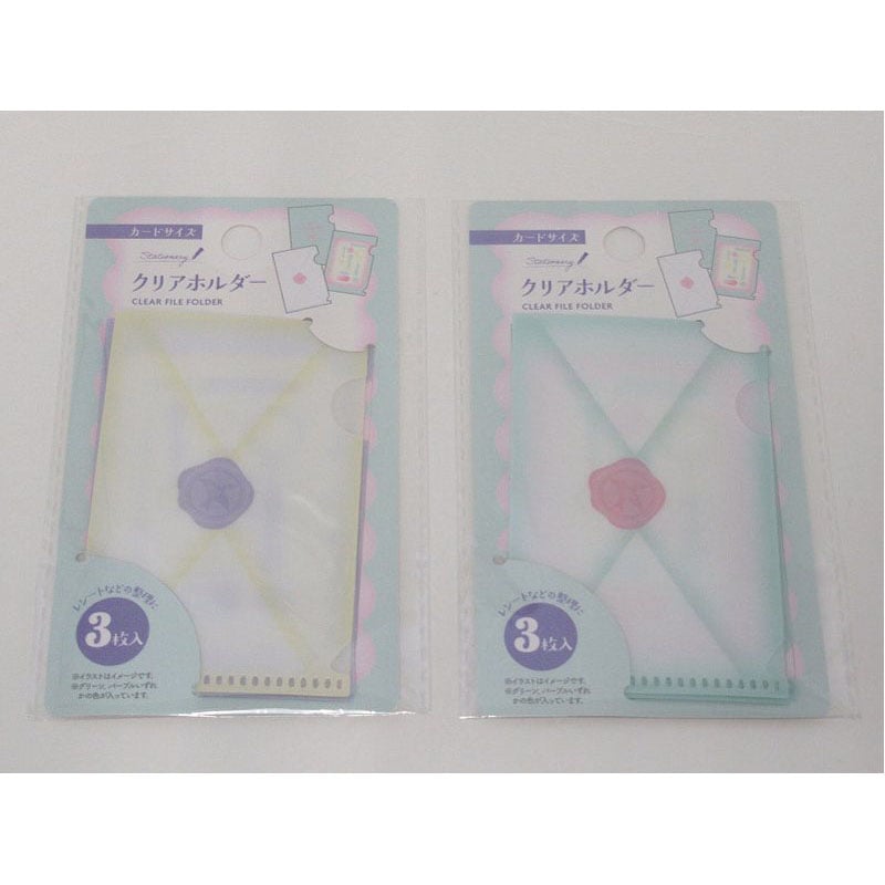 クリアホルダー　カードサイズ　３Ｐ