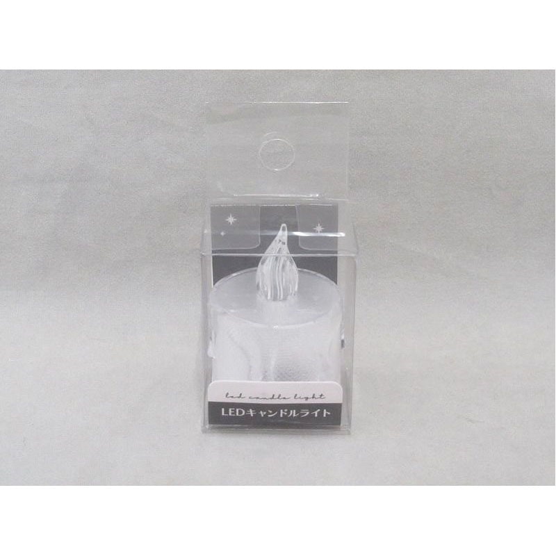 ＬＥＤキャンドルライト