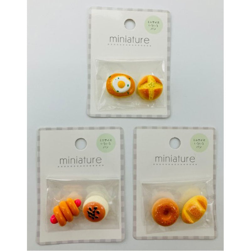 ミニチュア　いろいろパン　２Ｐ