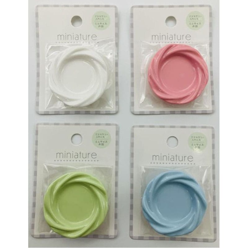 ミニチュア　お皿　シンプル