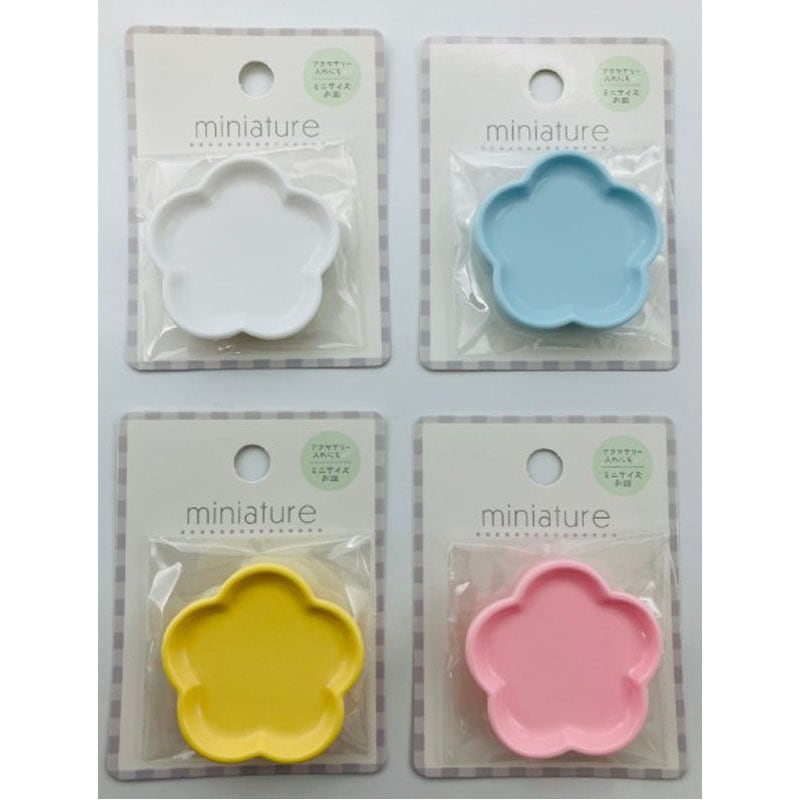 ミニチュア　お皿　フラワー