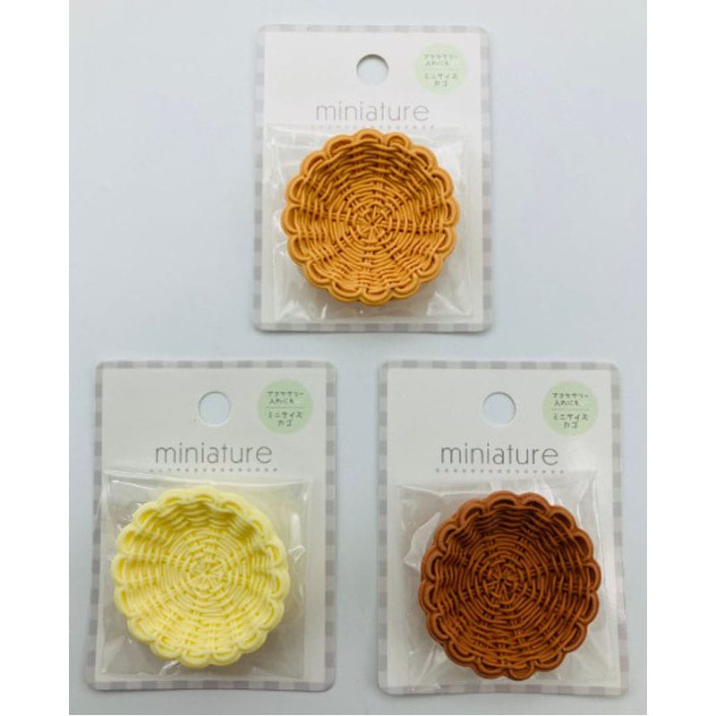 ミニチュア　カゴ　ナチュラル