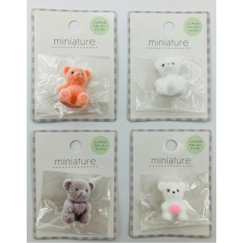 ミニチュア　フロッキーアニマル