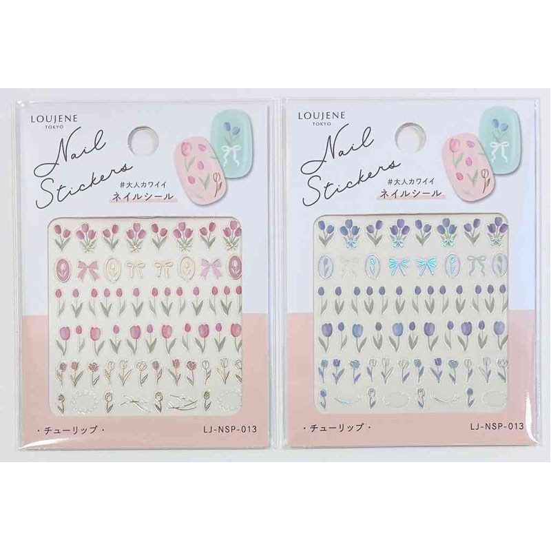 ネイルシール　チューリップ