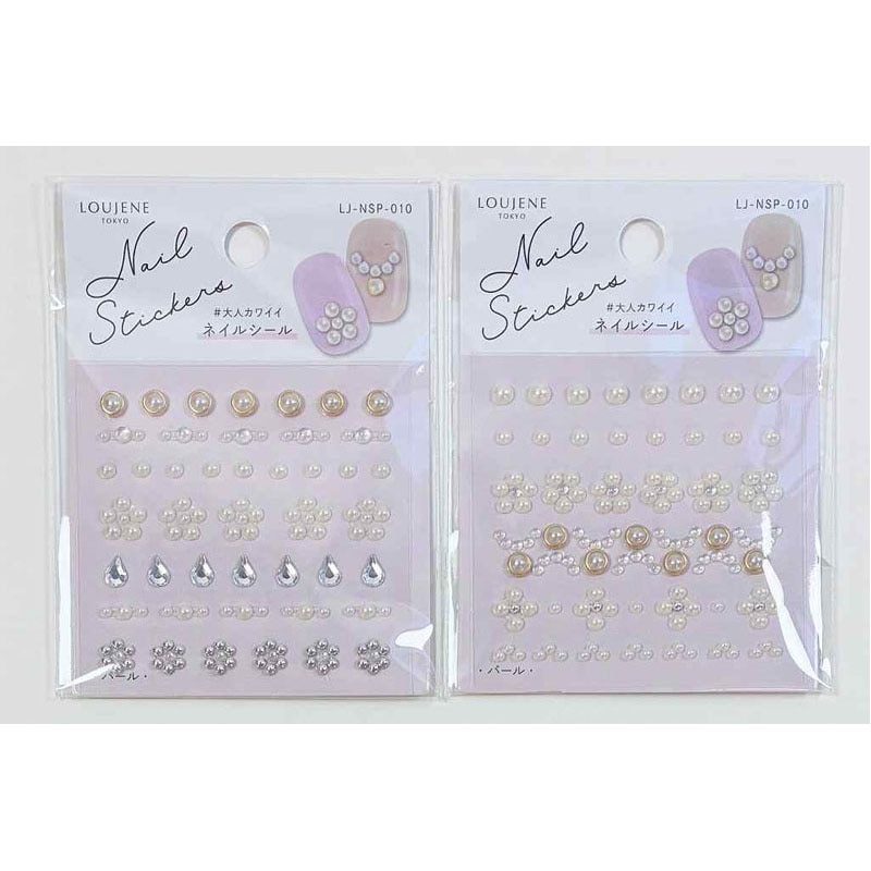 商品一覧｜Can☆Do(キャンドゥ)ネットショップ