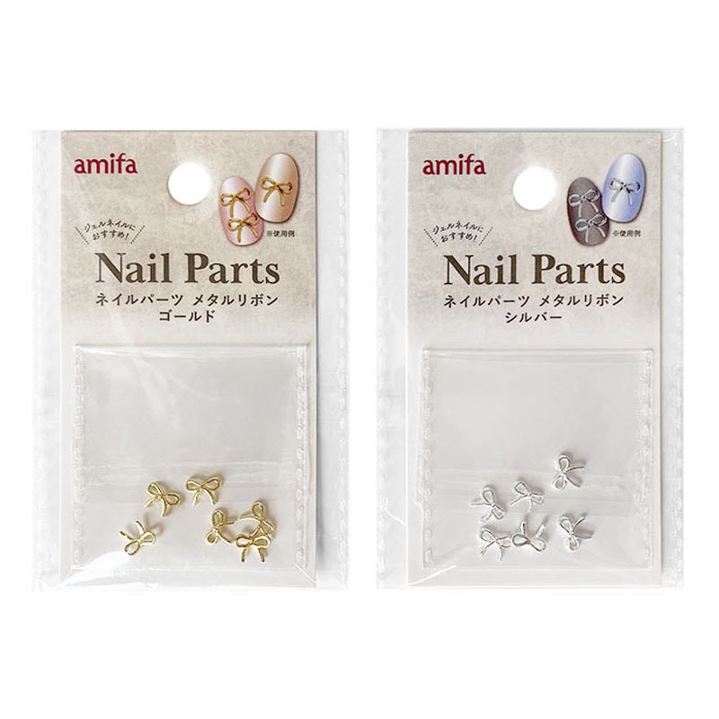 ネイルパーツ　６Ｐ　メタルリボン