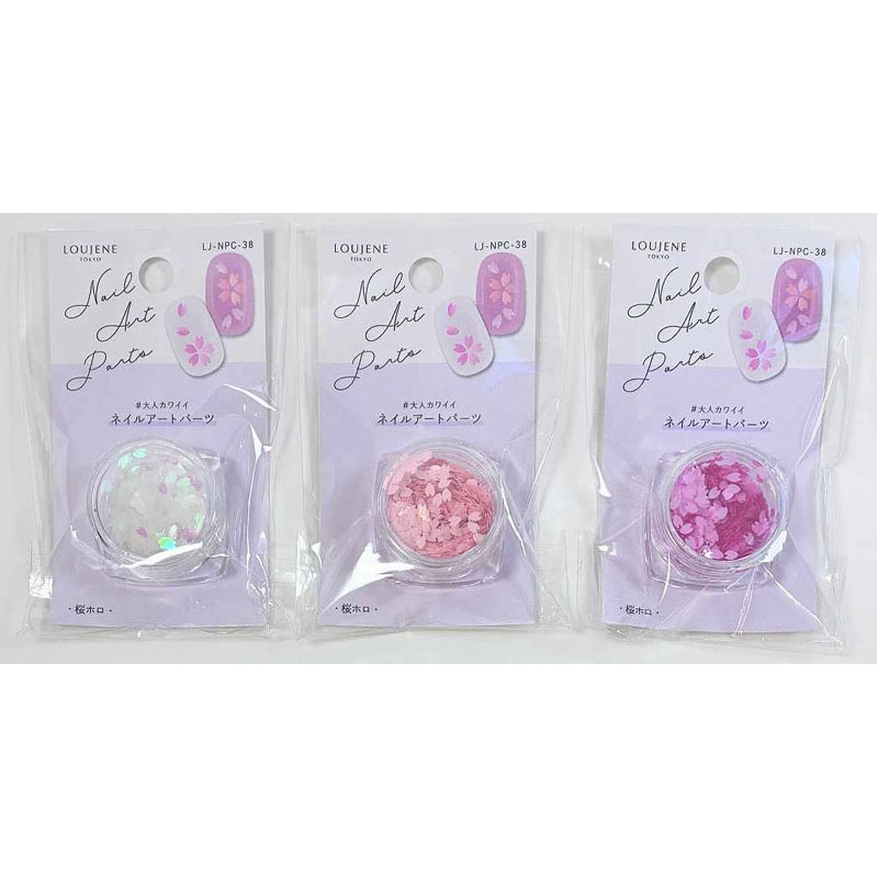 ネイルパーツ C 桜ホロ【公式】≪1個からお届け≫Can☆Doネットショップ