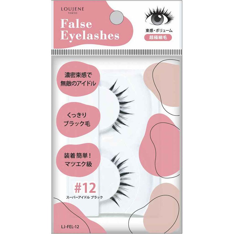つけまつげ　スーパーアイドル　ブラック