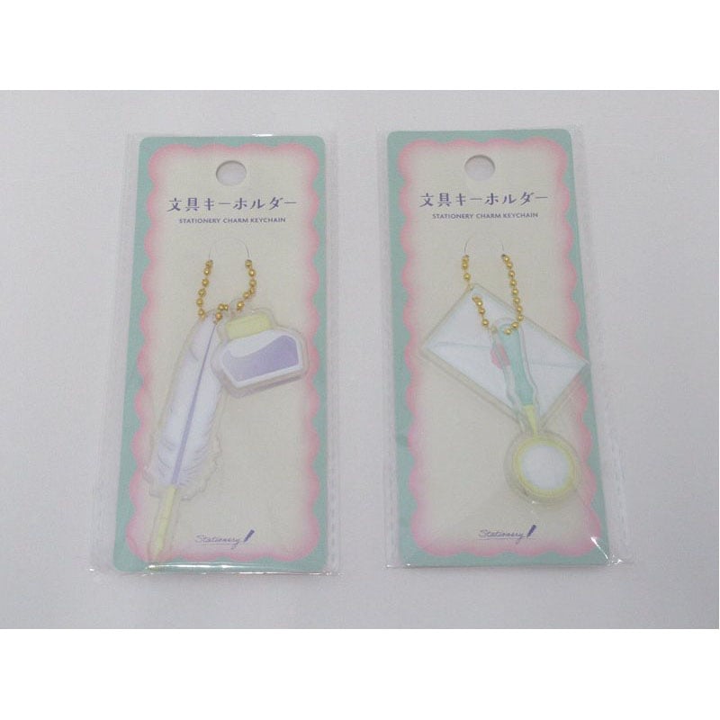 ミニ文具キーホルダー