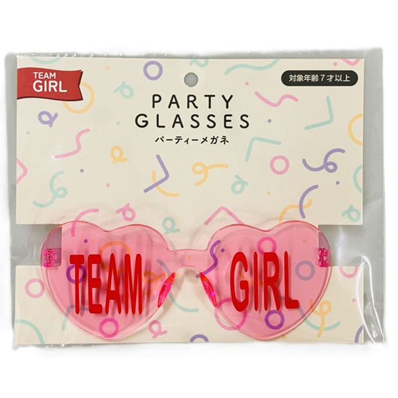 TEAM GIRL メガネ