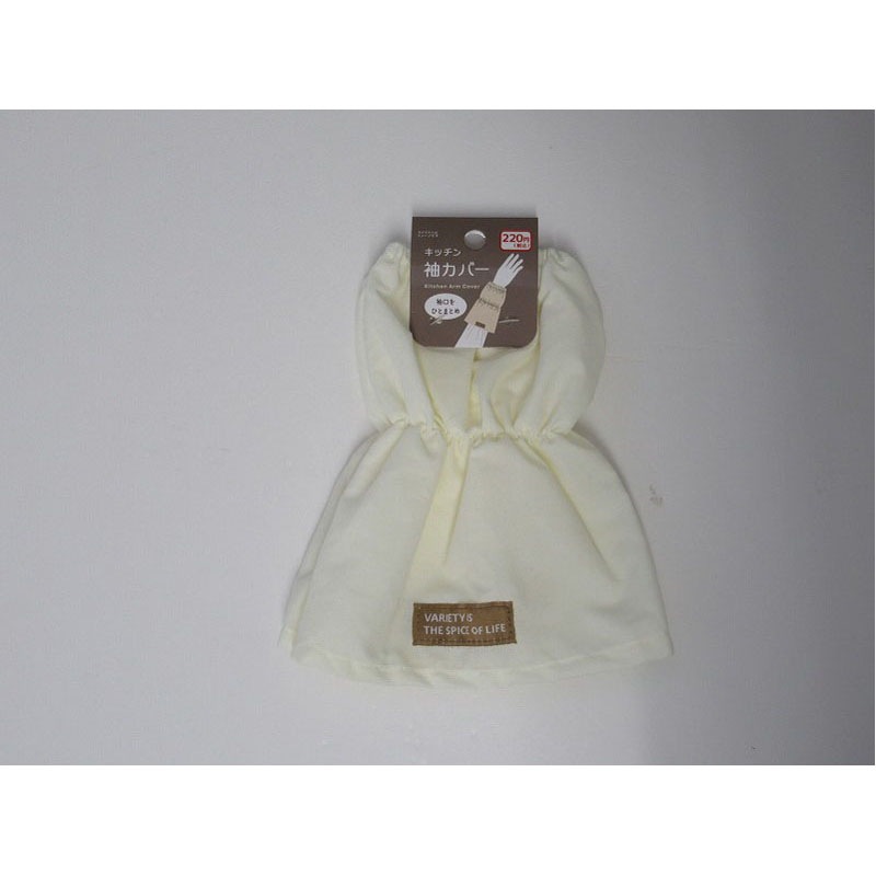 ＳＬＳキッチン袖カバー