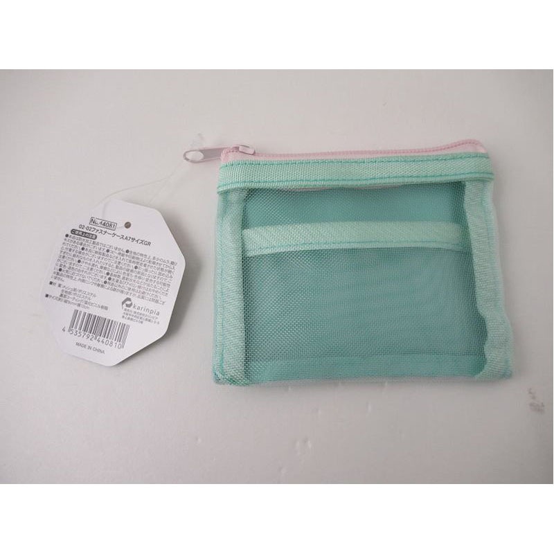 ファスナーケース　Ａ７サイズ　ＧＲ