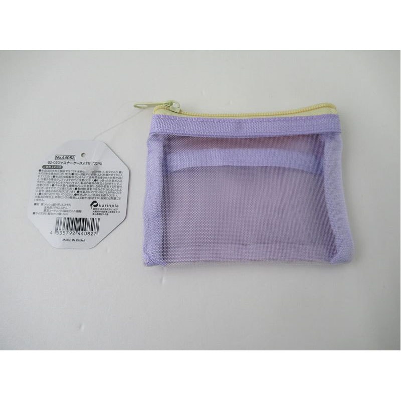 ファスナーケース　Ａ７サイズ　ＰＵ