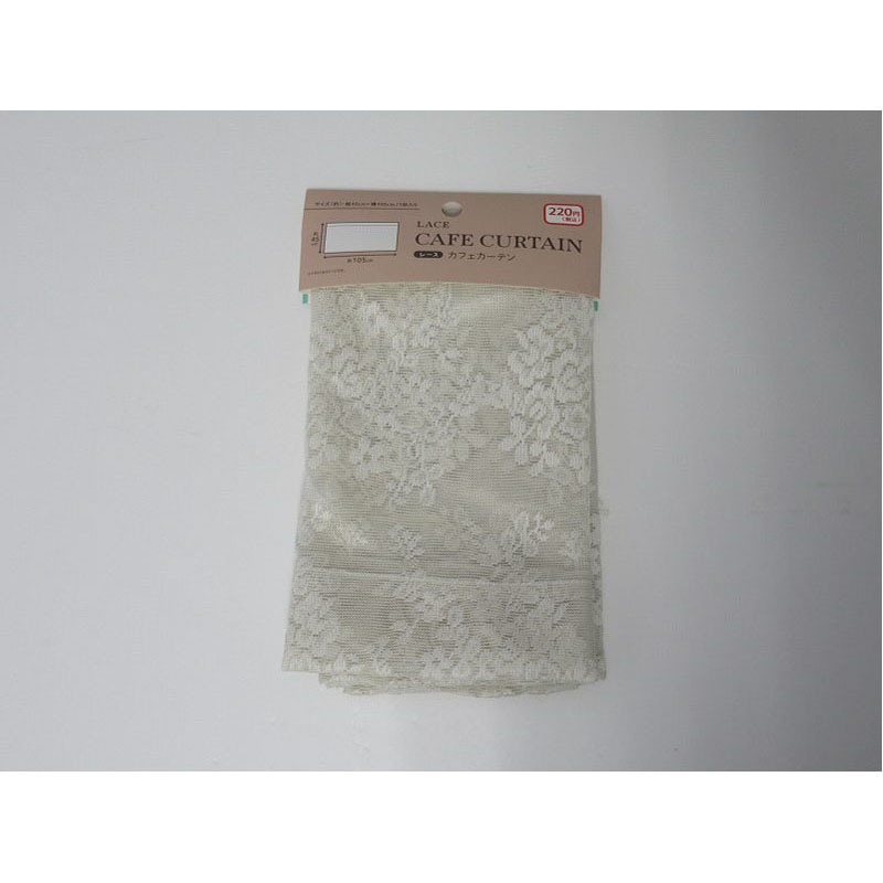 ＳＬＳレースカフェカーテン