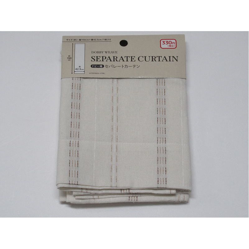 ＳＬＳドビー織セパレートカーテン