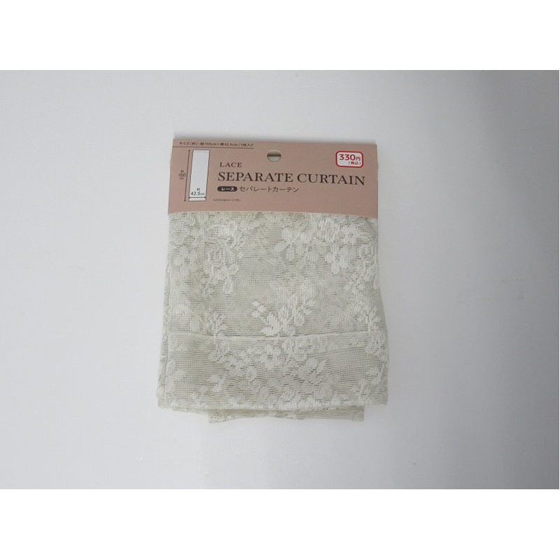 ＳＬＳレースセパレートカーテン