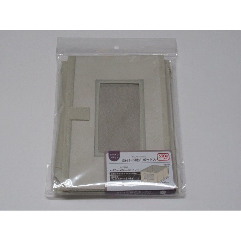 ＳＬＳ窓付き不織布ＢＯＸ　フラット