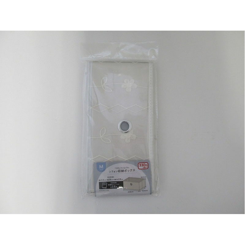 ＳＬＳ　シフォン収納ボックス　Ｍ