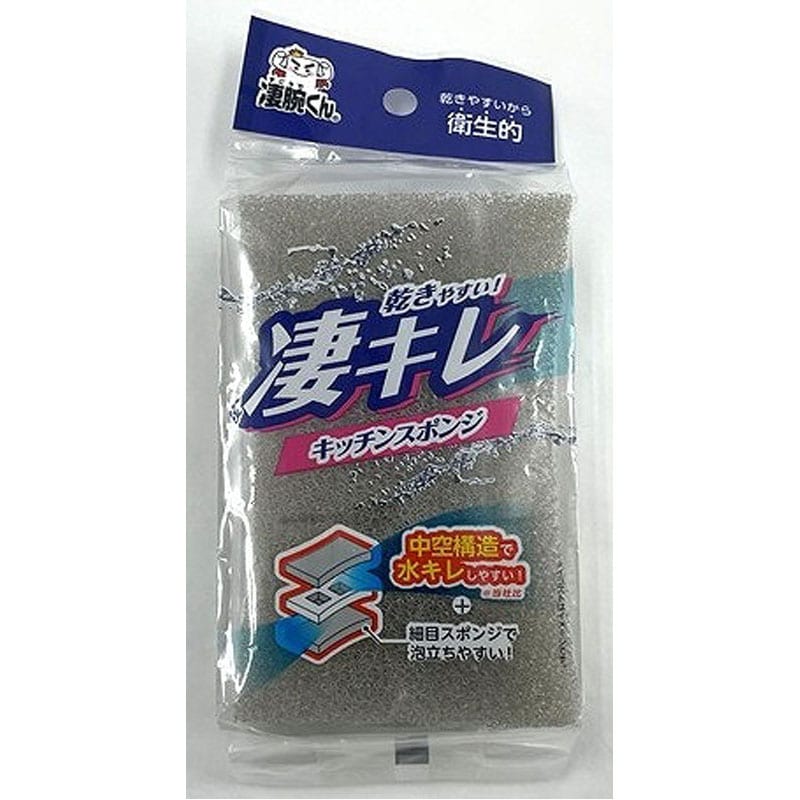 凄腕くん　凄キレキッチンスポンジ