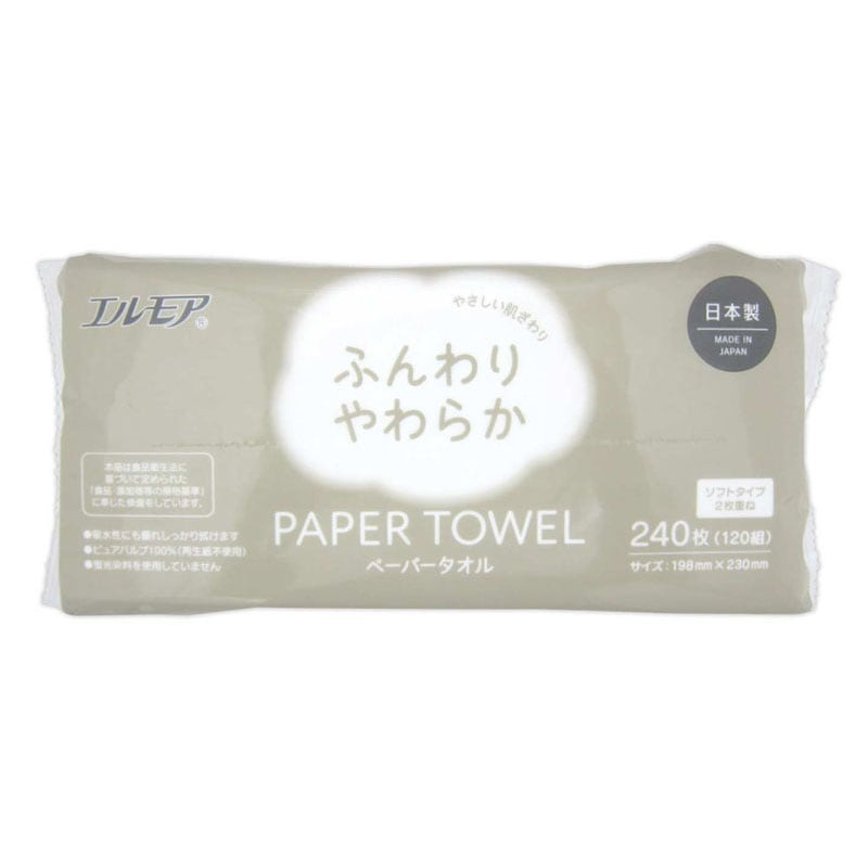 エルモアふんわりペーパータオル　２４０枚