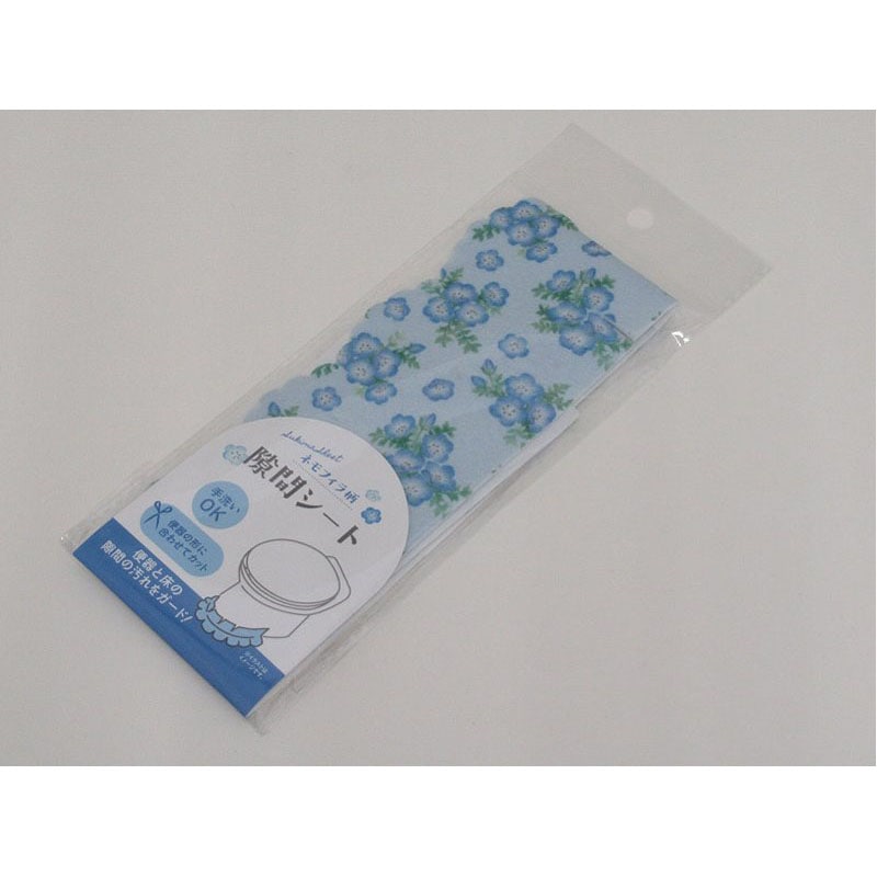 隙間シート ネモフィラ柄