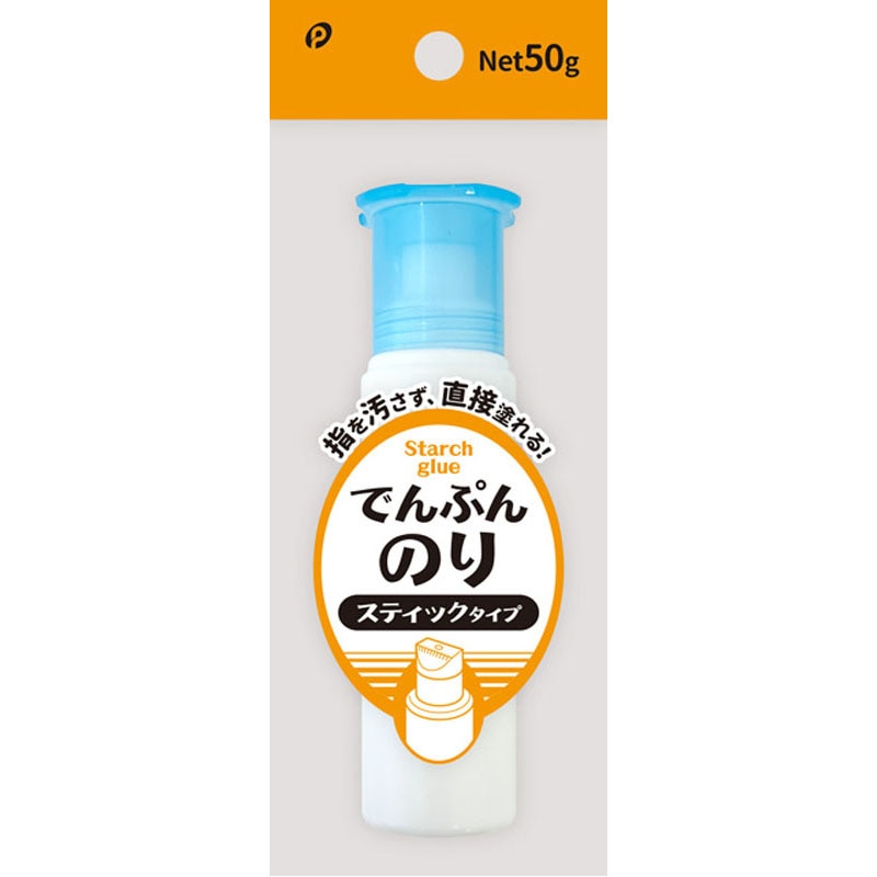 でんぷんのりスティックタイプ　５０ｇ