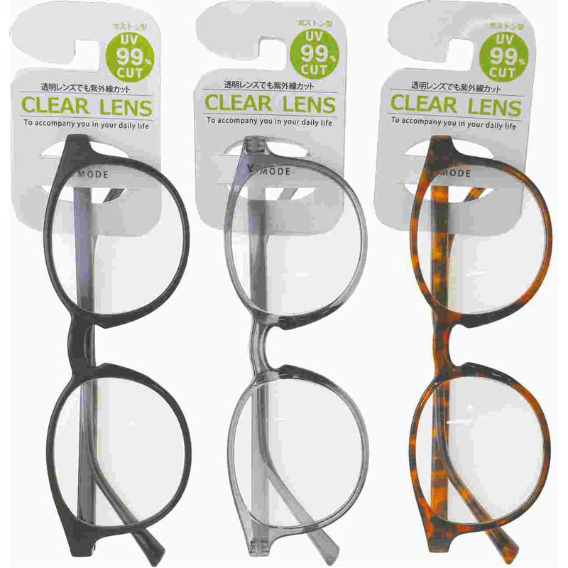 ボストンダテ　２６－１