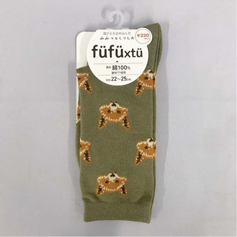 専用＊つぶつぶ実もの　ボルドーカラー　シックナチュラル　スワッグ(フェイク) デザインソックス婦人 キツネ柄【公式】≪1個からお届け≫Can☆Do