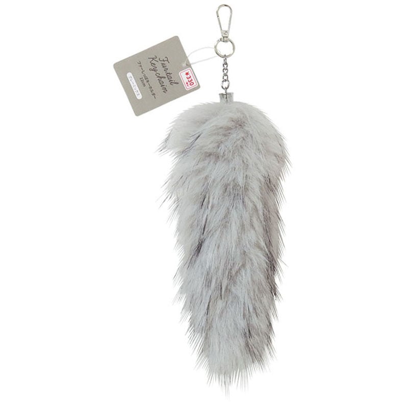 ファーしっぽキーホルダー　グレー
