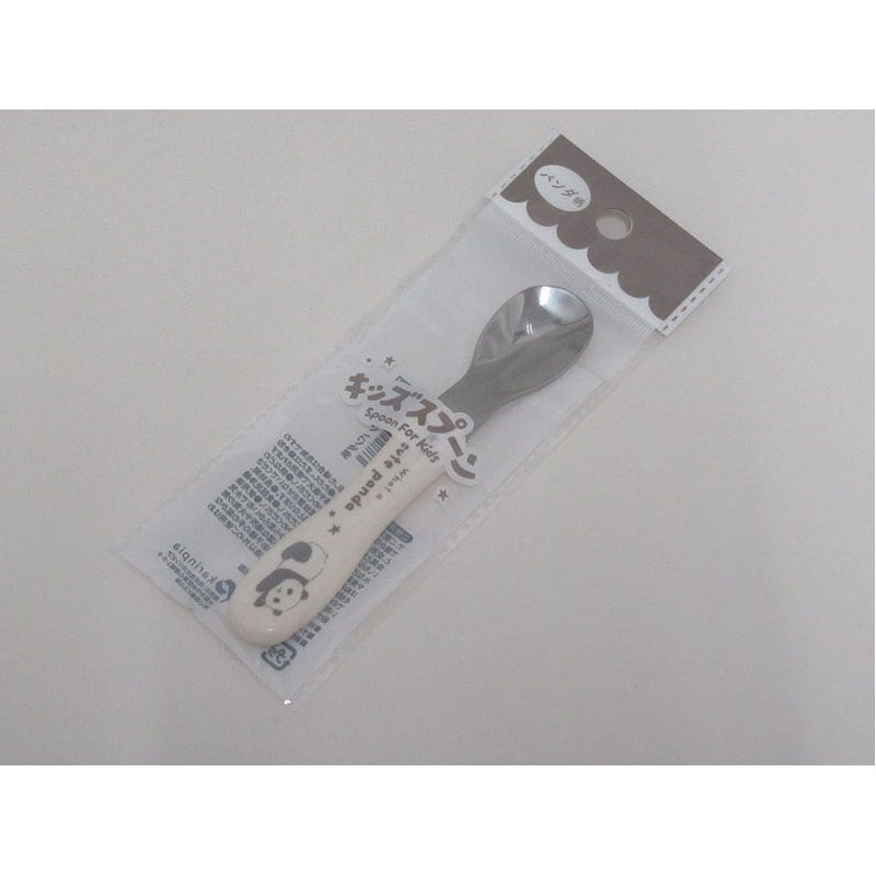 キッズスプーン パンダ柄