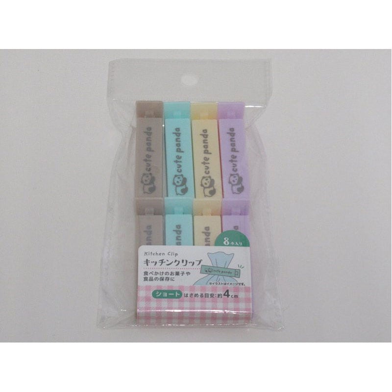 キッチンクリップ ショート 8P パンダ柄