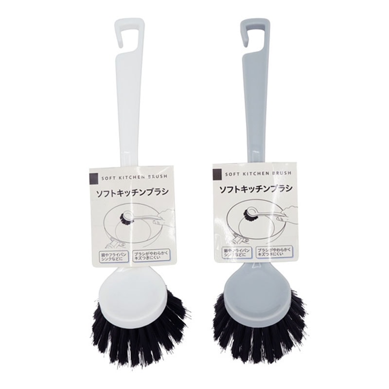 ソフトキッチンブラシ