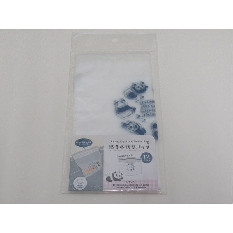 貼る水切りバッグ 12枚 パンダ柄