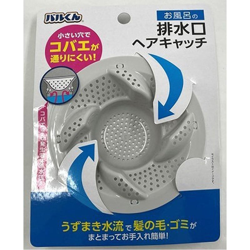 バルくん　排水口くるっとキャッチ