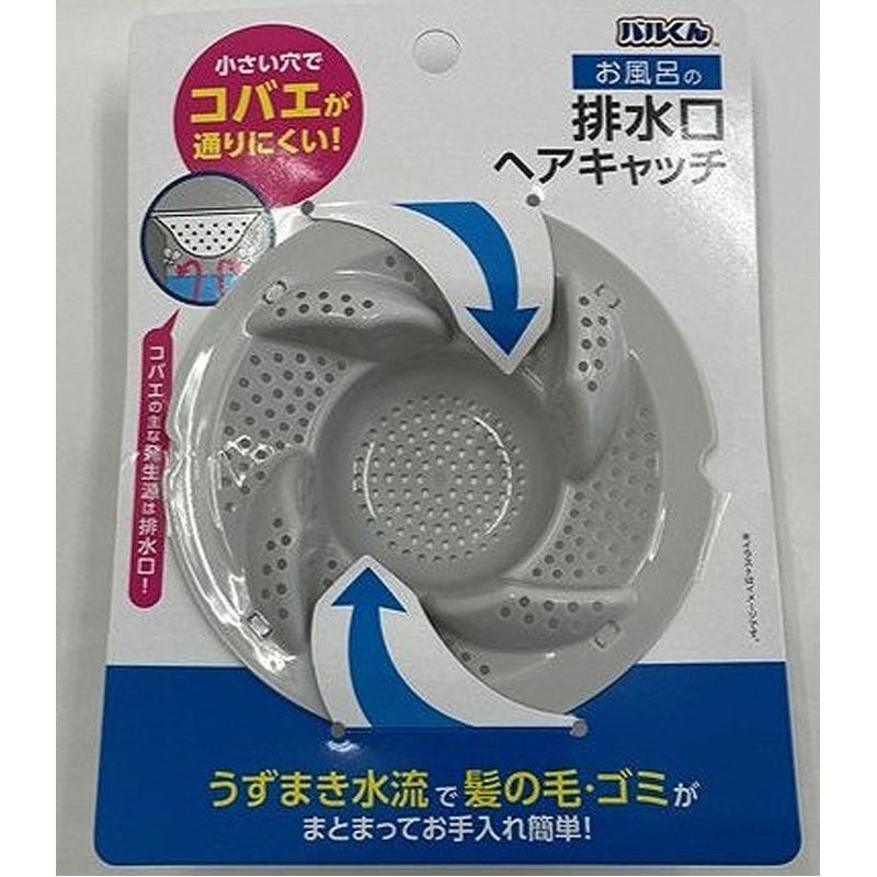 バルくん　排水口くるっとキャッチ