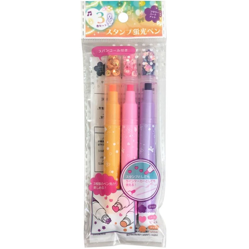 スタンプ蛍光ペン　３色セット