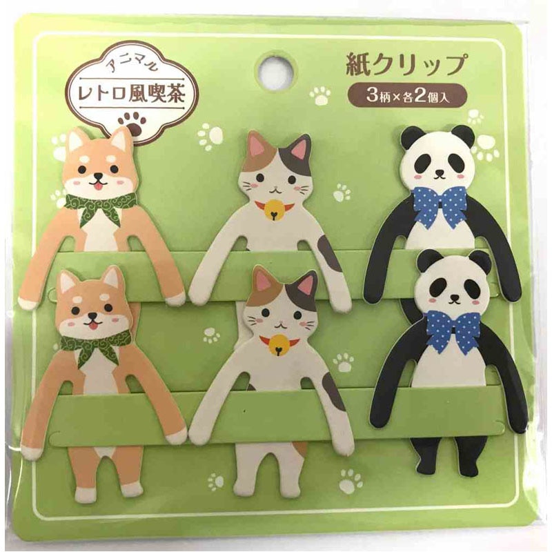 紙クリップ　３柄　各２個入　アニマルレトロ風喫茶