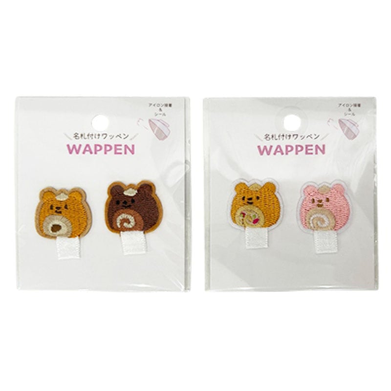 名札つけワッペン