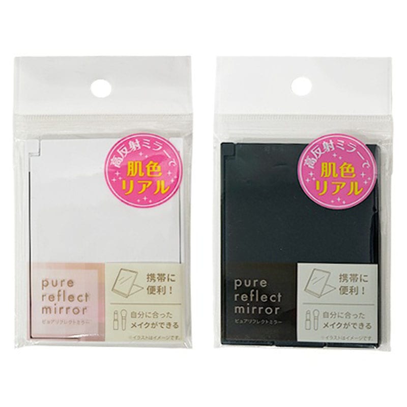 ピュアリフレクトミラー　コンパクト