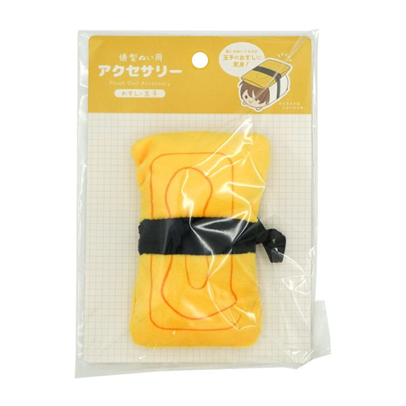 俵型ぬい用アクセサリー　おすし・玉子