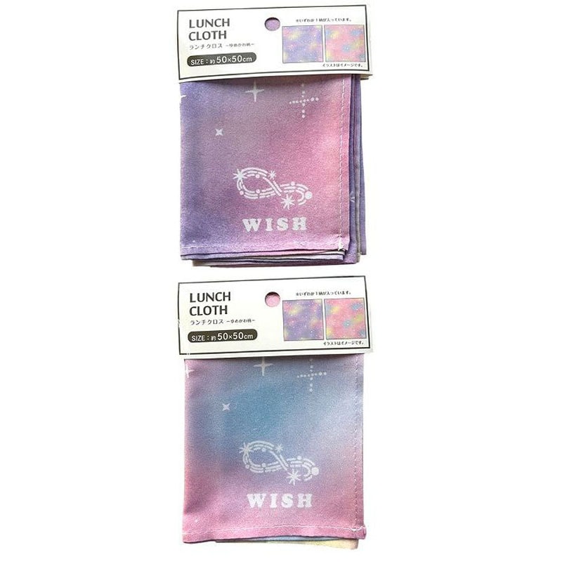 ランチクロス　グラデーション