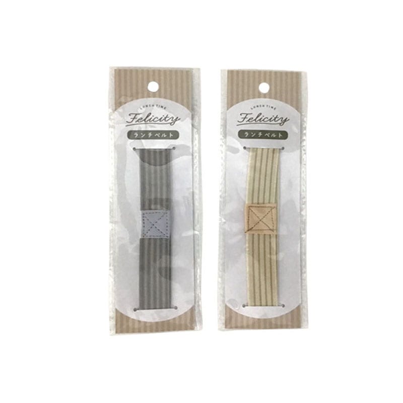 フェリシティランチベルト