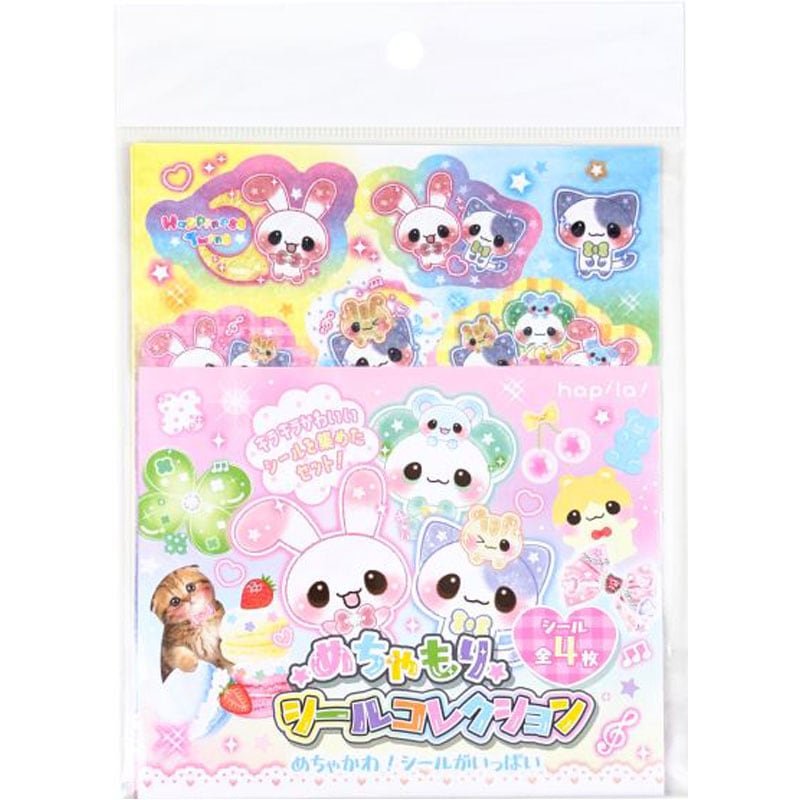 めちゃもりシールコレクション　４枚