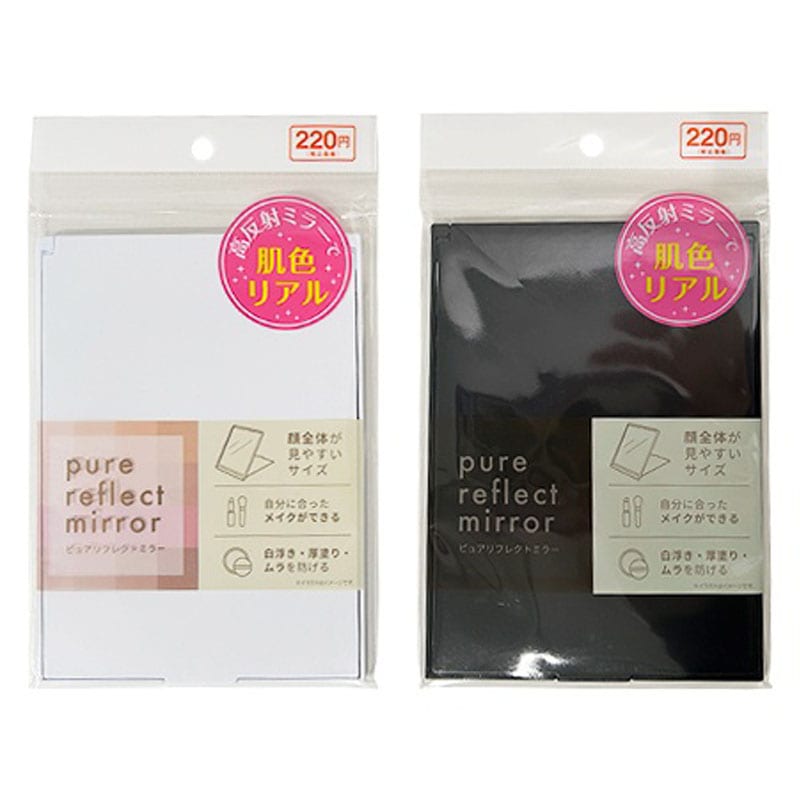 ピュアリフレクトミラー