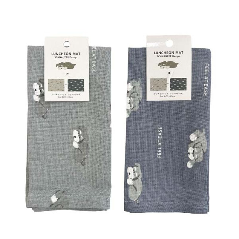 ランチョンマット　シュナウザー柄