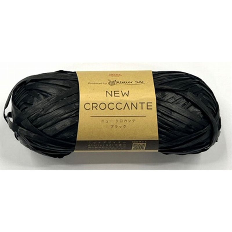 ＮＥＷクロカンテ　ブラック