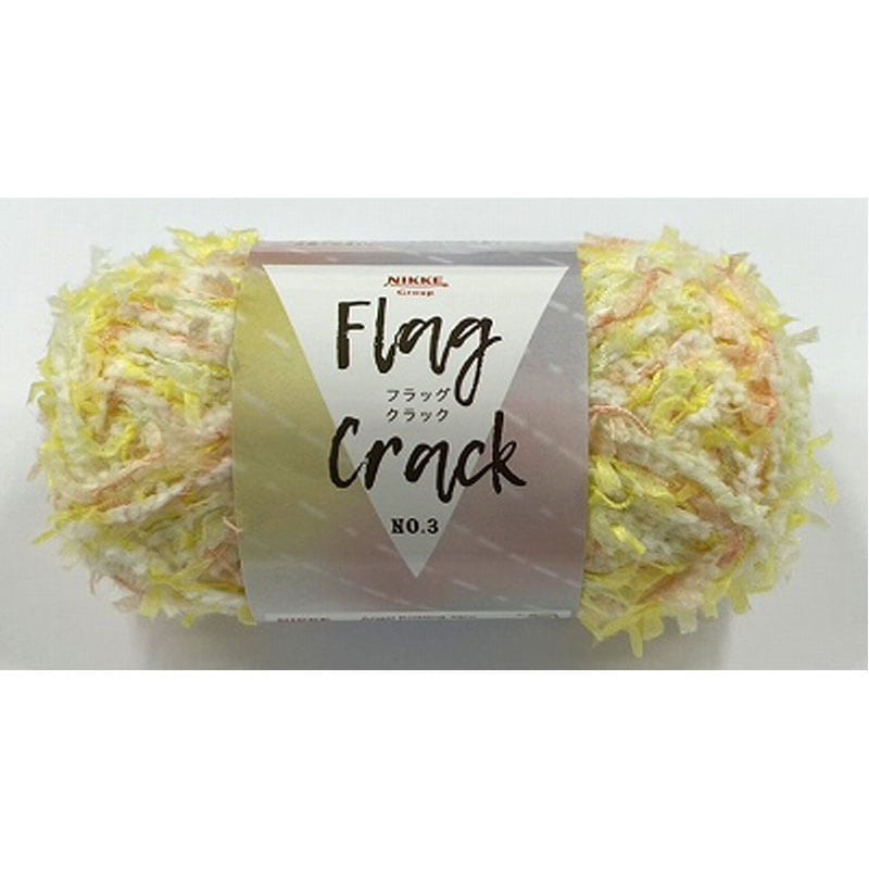 フラッグクラック　ＮＯ．３