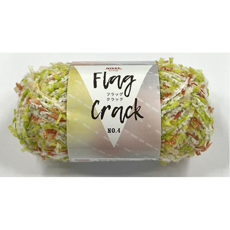 フラッグクラック　ＮＯ．４