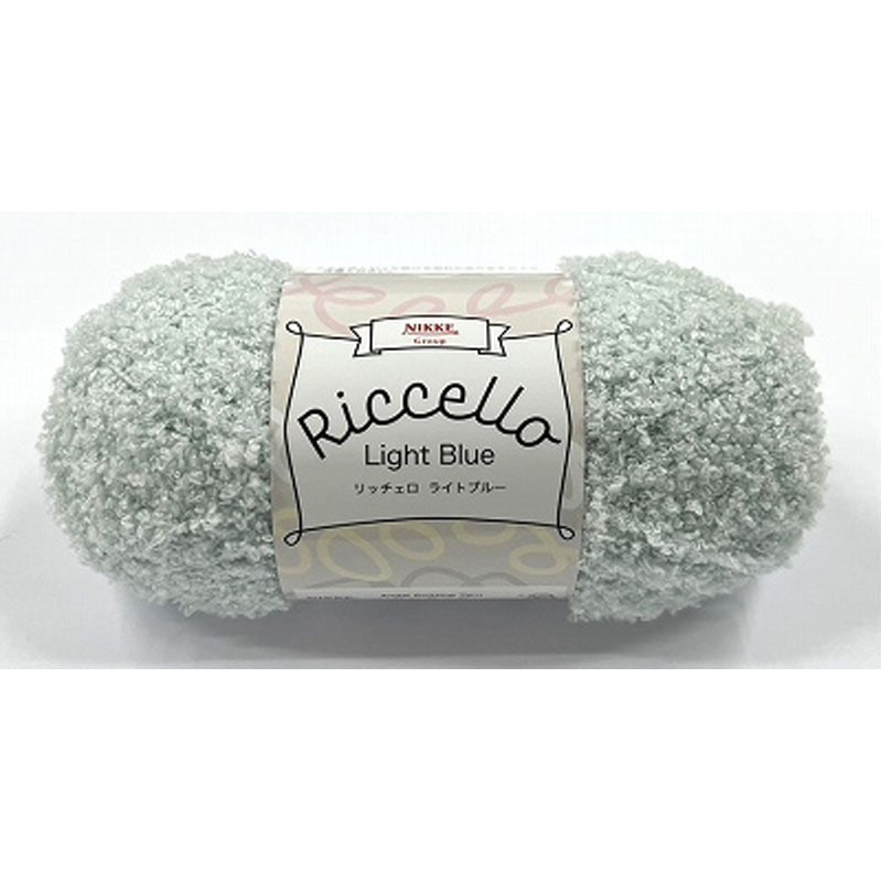 リッチェロ　ライトブルー
