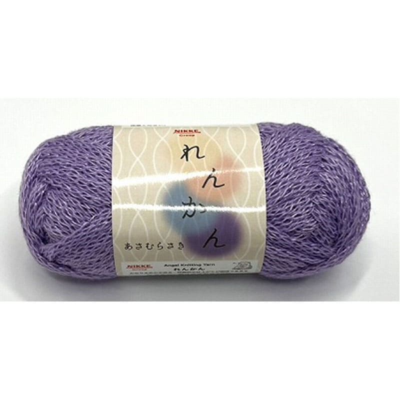 れんかん　あさむらさき